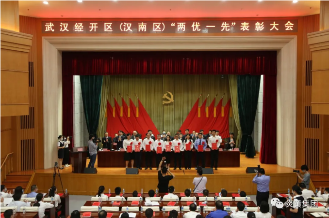 1626674888802484.png 微信圖片_20210719140906.png