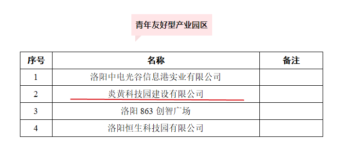 1689406792657938.png 640.png