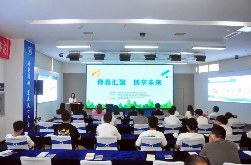 1702089998632397.jpg 640.jpg