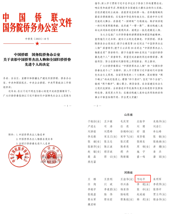 1704853998589258.png 640_wx_fmt=png&wxfrom=5&wx_lazy=1&wx_co=1.png