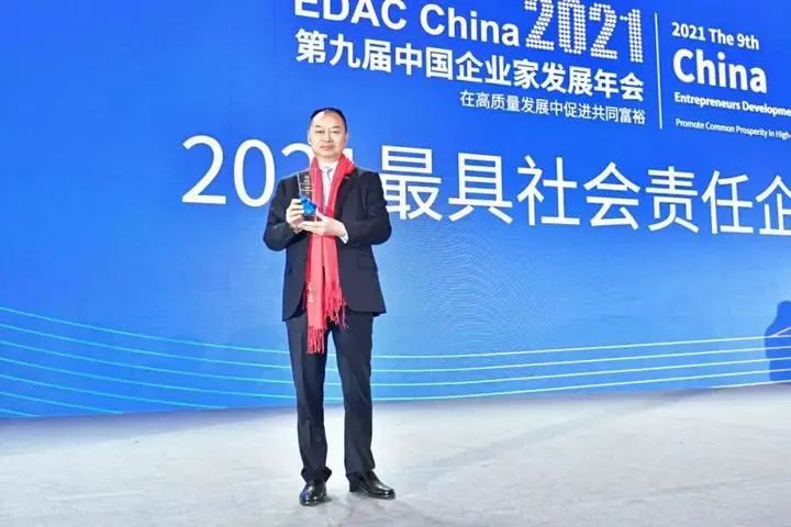 1704854255523924.jpg 640_wx_fmt=jpeg&wxfrom=5&wx_lazy=1&wx_co=1 (6).jpg