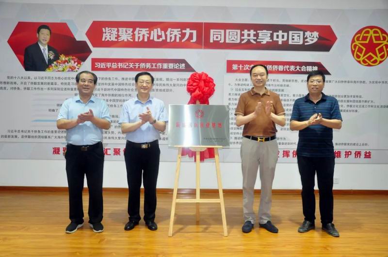 1706519279316898.jpg 640_wx_fmt=jpeg&wxfrom=5&wx_lazy=1&wx_co=1 (3).jpg