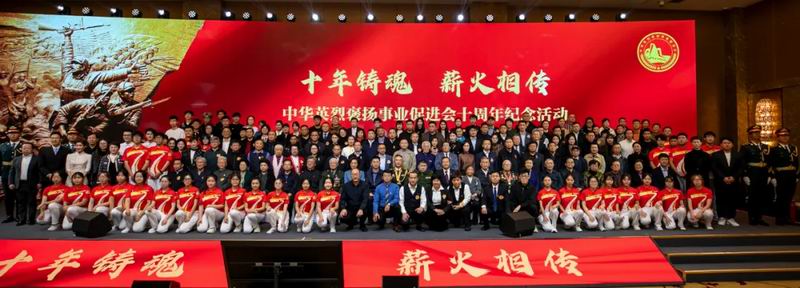 1740020404630518.jpg 640_wx_fmt=jpeg&from=appmsg&wxfrom=5&wx_lazy=1&wx_co=1&tp=webp (3).jpg